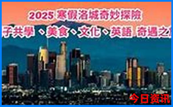 旅游必去十大景点推荐