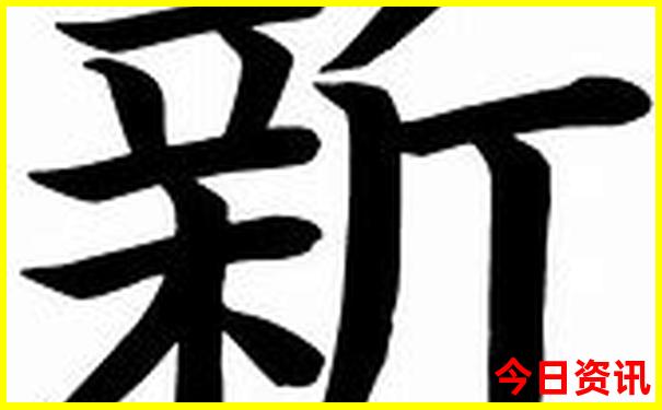 陕西十大景点排名