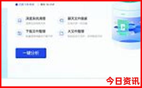 暑假适合带初中生去哪里旅游